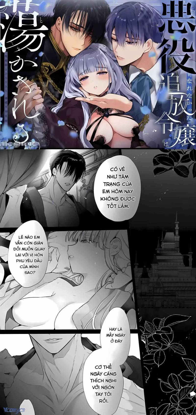 Tuyển Tập Truyện Ngắn Manga Chap Chap 67.1-Tuyển Tập Truyện Ngắn Manga - Next Chap 132