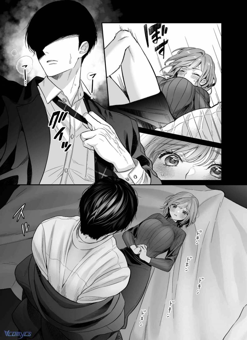 Tuyển Tập Truyện Ngắn Manga Chap Chap 70-Tuyển Tập Truyện Ngắn Manga - Next Chap 138