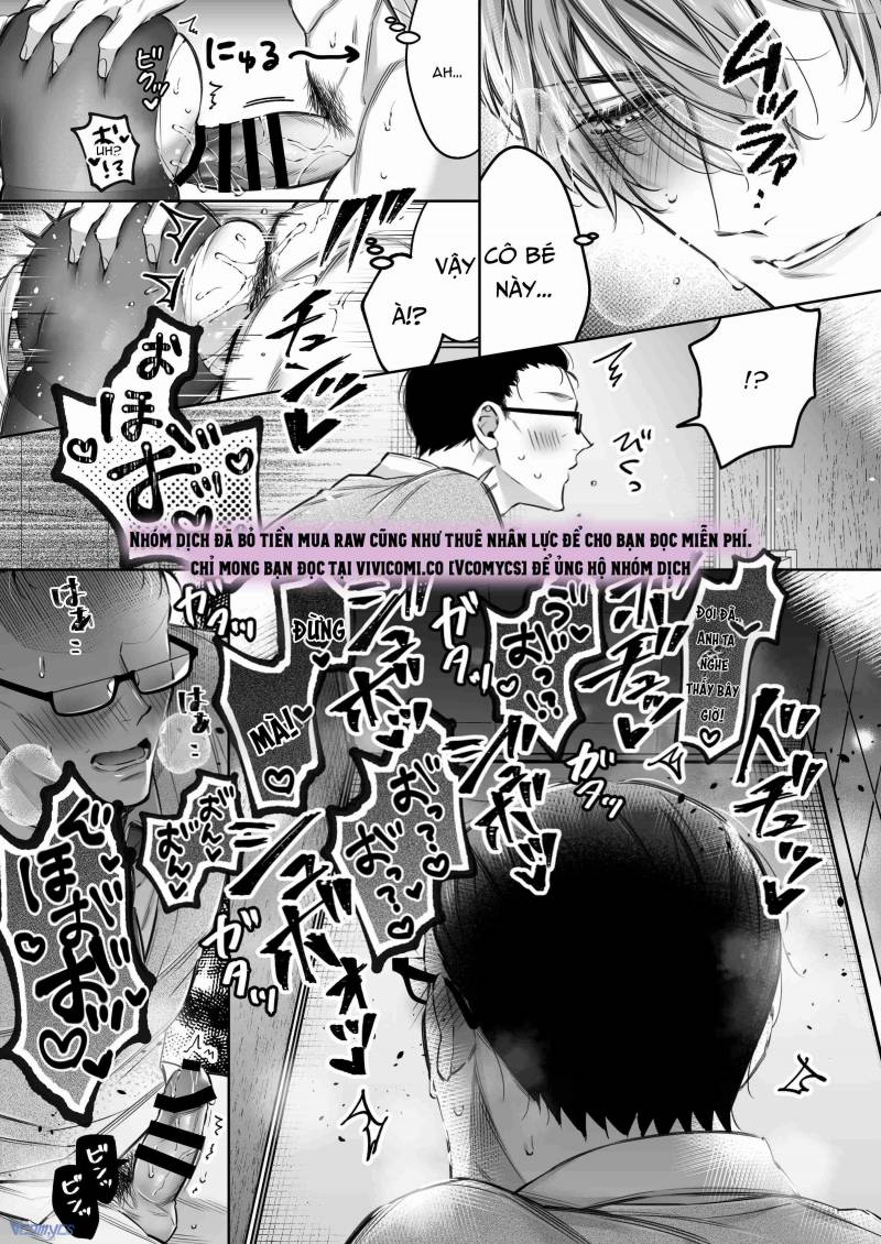 Tuyển Tập Truyện Ngắn Manga Chap Chap 73.3-Tuyển Tập Truyện Ngắn Manga - Next Chap 143