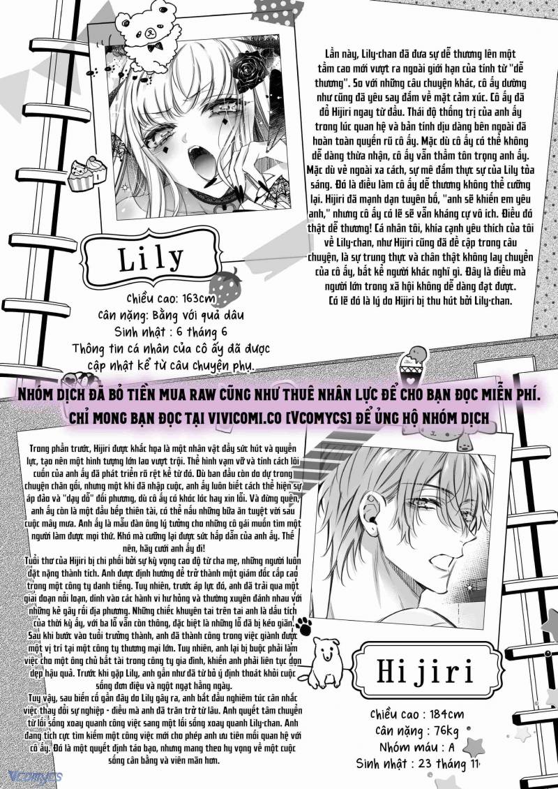 Tuyển Tập Truyện Ngắn Manga Chap Chap 73.3-Tuyển Tập Truyện Ngắn Manga - Next Chap 143