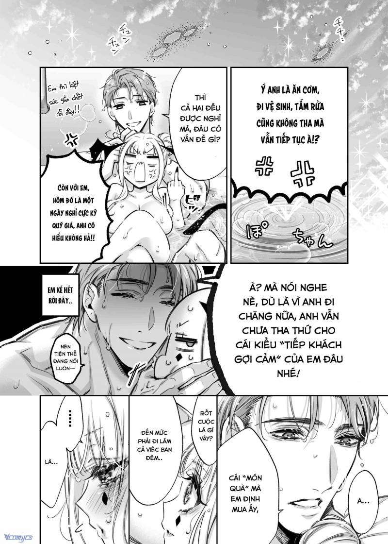 Tuyển Tập Truyện Ngắn Manga Chap Chap 73.4-Tuyển Tập Truyện Ngắn Manga - Next Chap 144