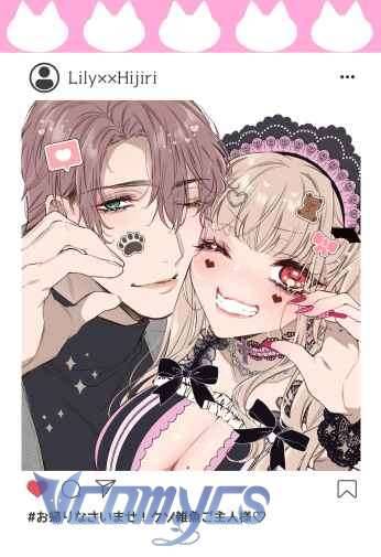 Tuyển Tập Truyện Ngắn Manga Chap Chap 73.5-Tuyển Tập Truyện Ngắn Manga - Next Chap 145