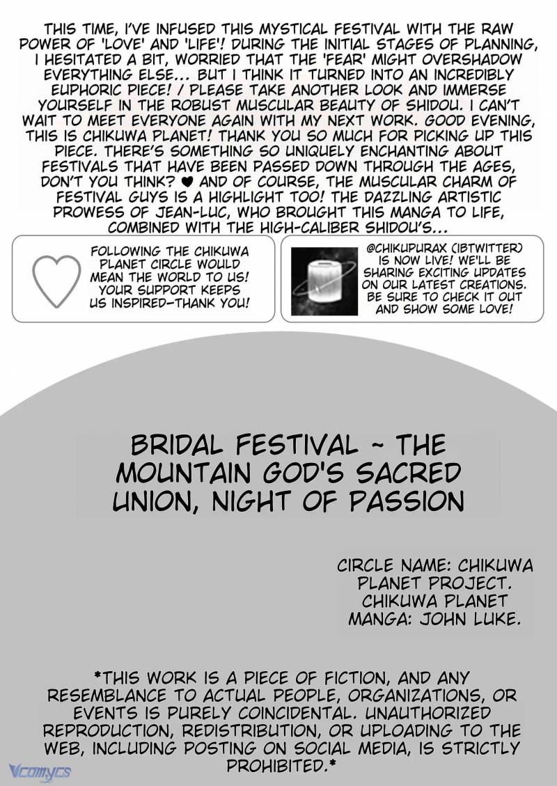 Tuyển Tập Truyện Ngắn Manga Chap Chap 78-Tuyển Tập Truyện Ngắn Manga - Next Chap 150