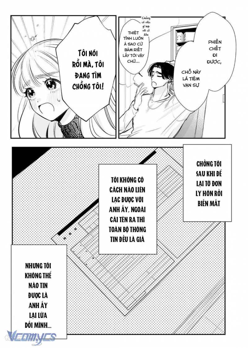 Tuyển Tập Truyện Ngắn Manga Chap Chap 78.1-Tuyển Tập Truyện Ngắn Manga - Next Chap 151