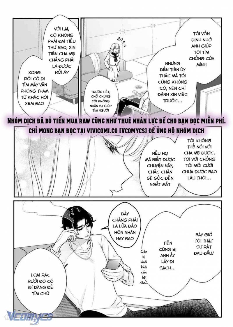 Tuyển Tập Truyện Ngắn Manga Chap Chap 78.1-Tuyển Tập Truyện Ngắn Manga - Next Chap 151