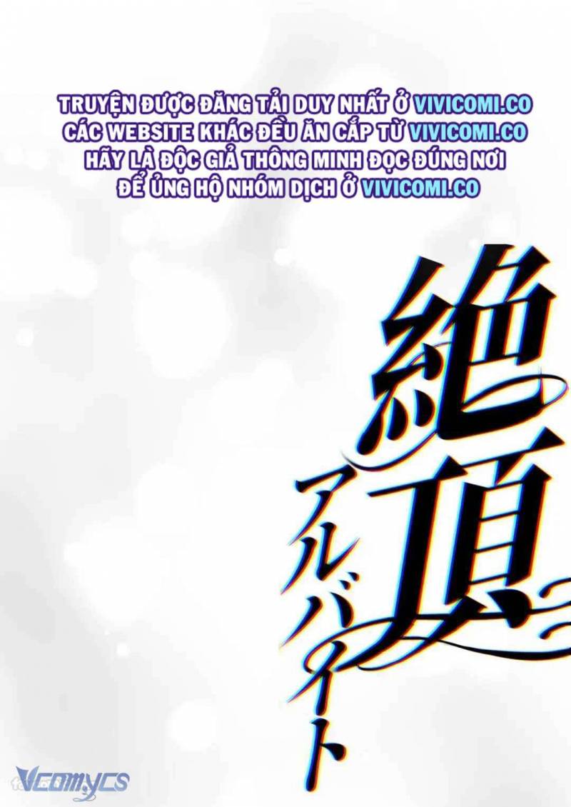 Tuyển Tập Truyện Ngắn Manga Chap Chap 78.1-Tuyển Tập Truyện Ngắn Manga - Next Chap 151