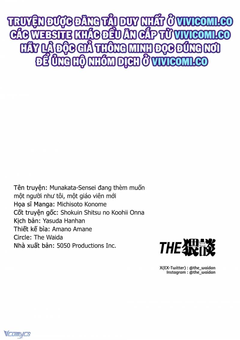 Tuyển Tập Truyện Ngắn Manga Chap Chap 79.2-Tuyển Tập Truyện Ngắn Manga - Next Chap 154