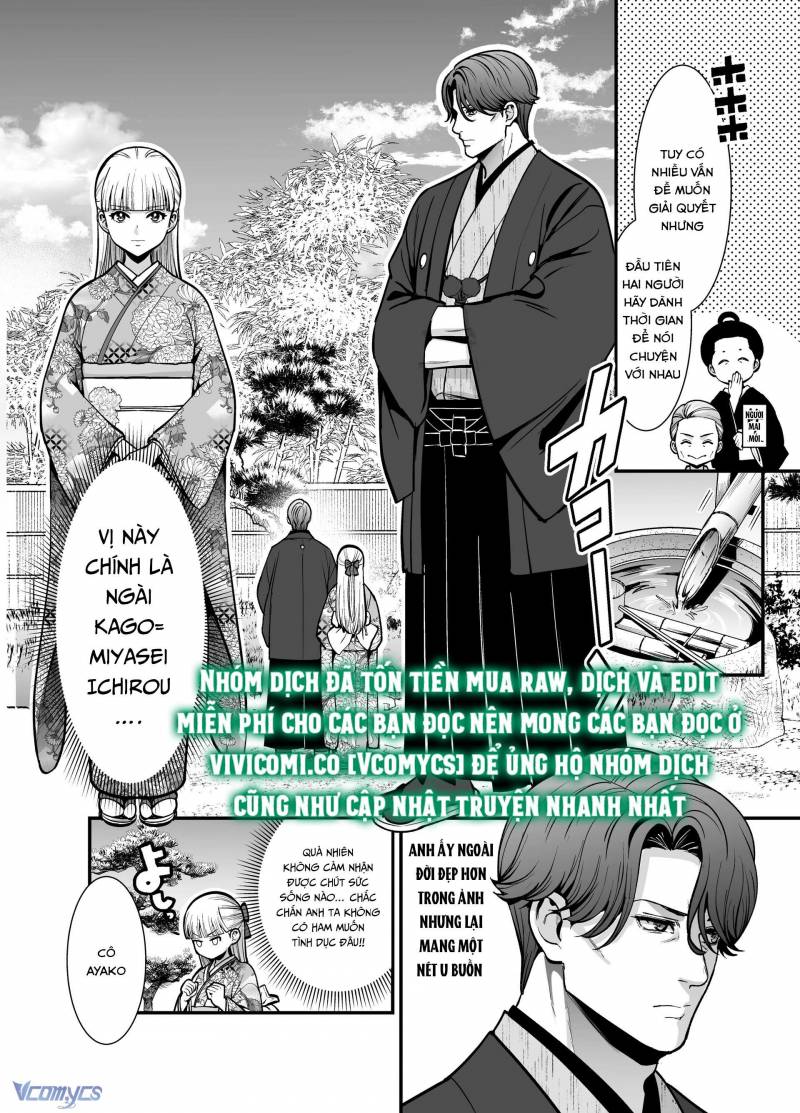 Tuyển Tập Truyện Ngắn Manga Chap Chap 81.1-Tuyển Tập Truyện Ngắn Manga - Next Chap 156
