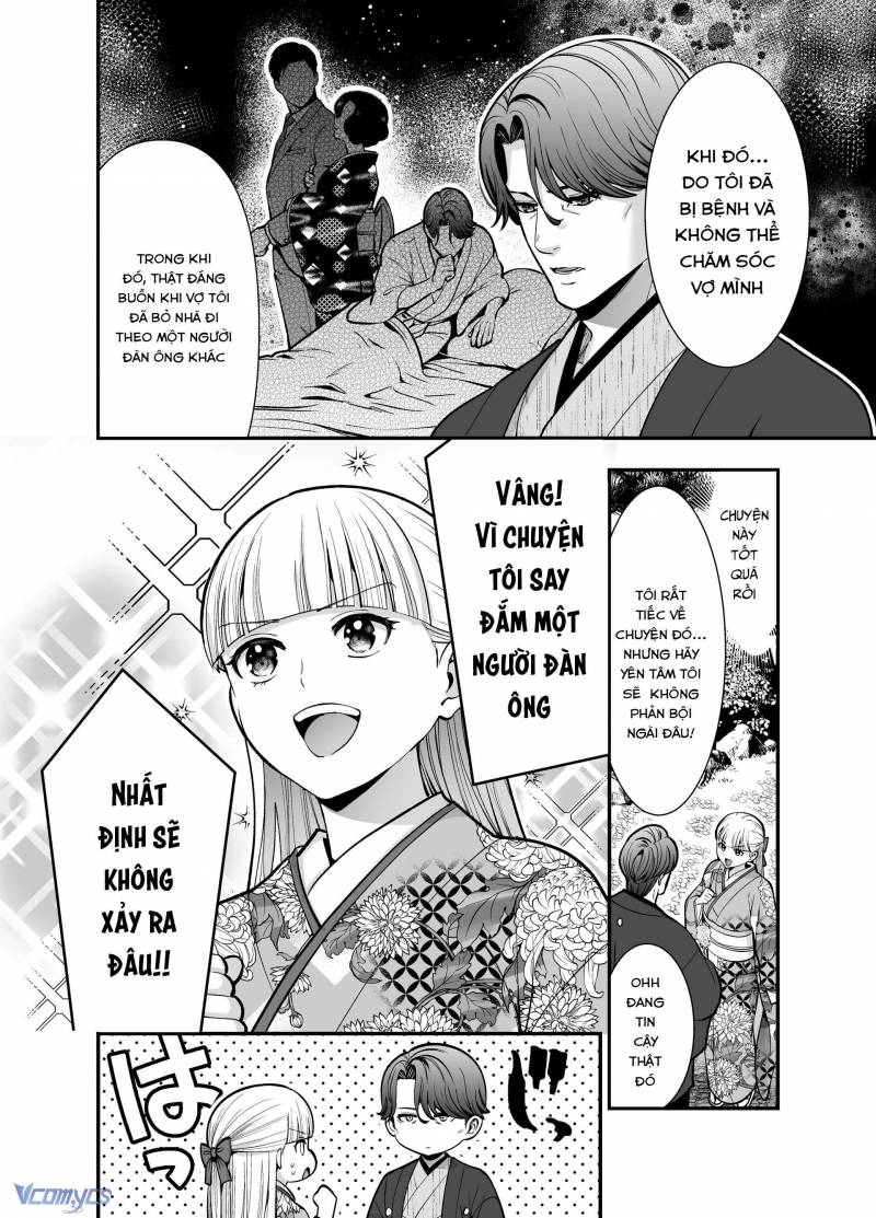 Tuyển Tập Truyện Ngắn Manga Chap Chap 81.1-Tuyển Tập Truyện Ngắn Manga - Next Chap 156