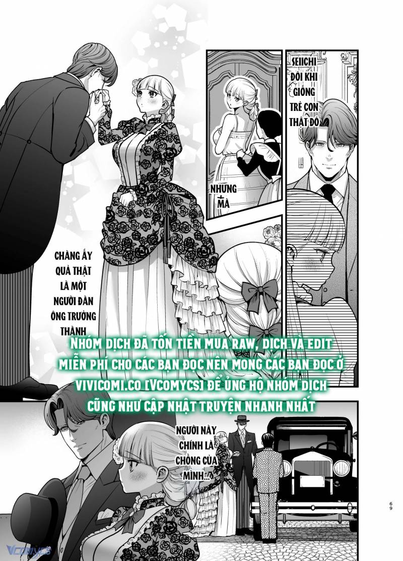 Tuyển Tập Truyện Ngắn Manga Chap Chap 81.2-Tuyển Tập Truyện Ngắn Manga - Next Chap 157