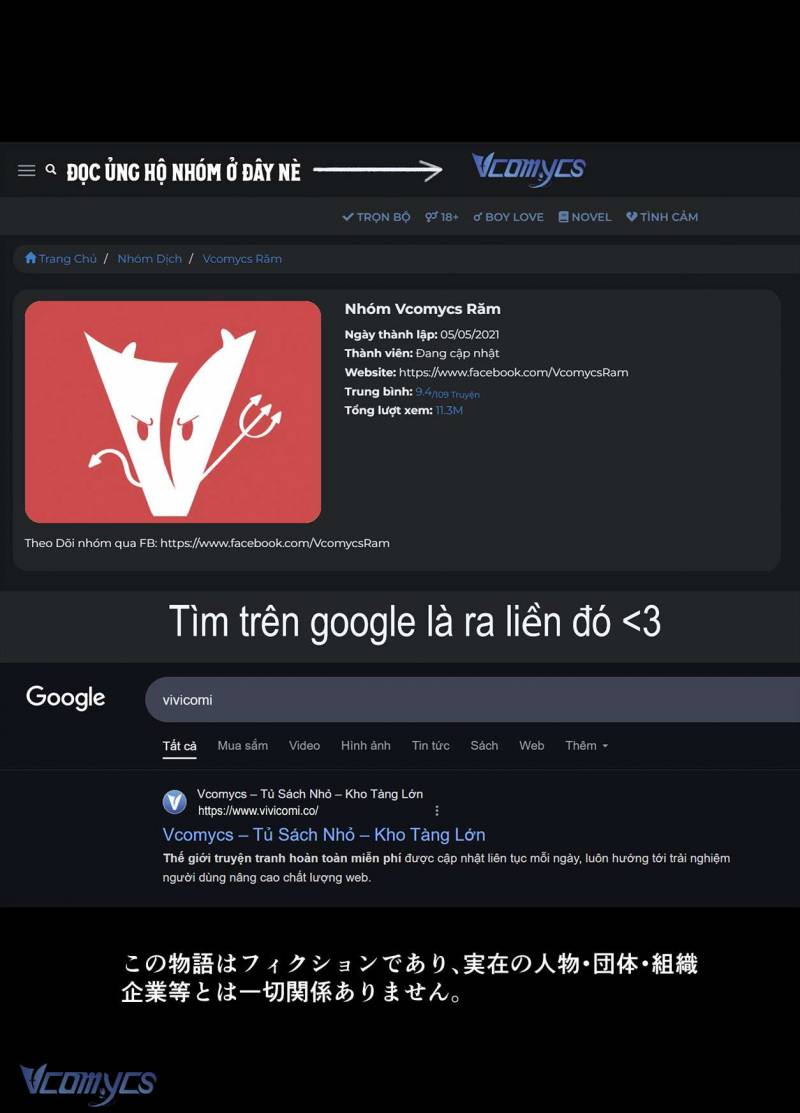 Tuyển Tập Truyện Ngắn Manga Chap Chap 81.2-Tuyển Tập Truyện Ngắn Manga - Next Chap 157