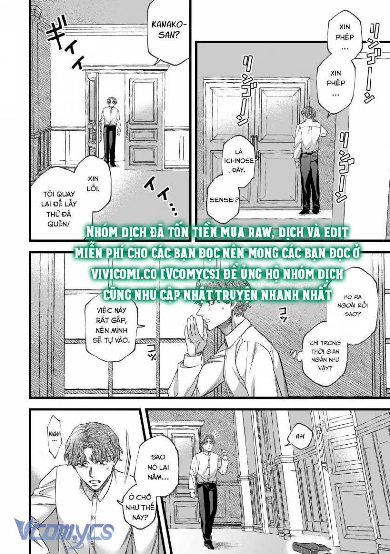 Tuyển Tập Truyện Ngắn Manga Chap Chap 82-Tuyển Tập Truyện Ngắn Manga - Next Chap 158