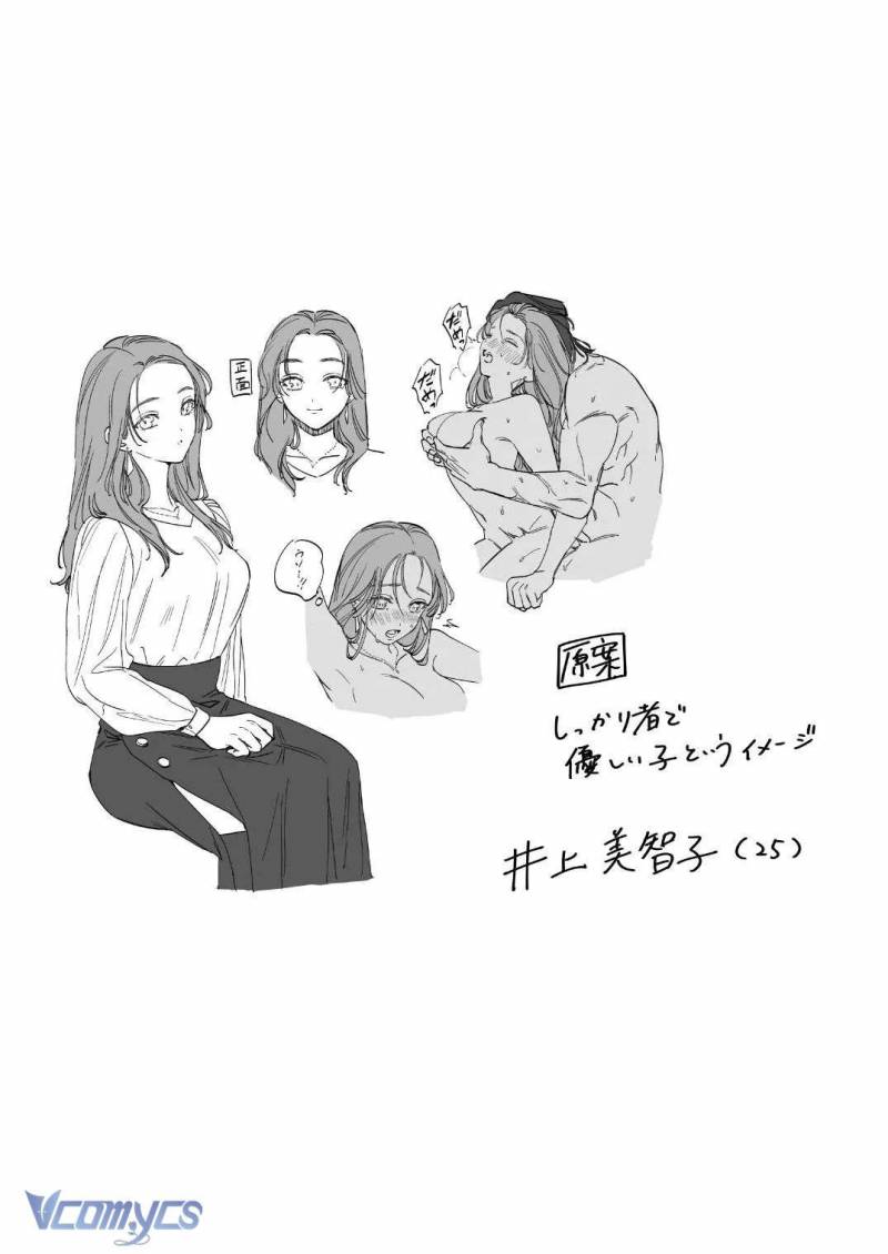 Tuyển Tập Truyện Ngắn Manga Chap Chap 83.2-Tuyển Tập Truyện Ngắn Manga - Next Chap 160