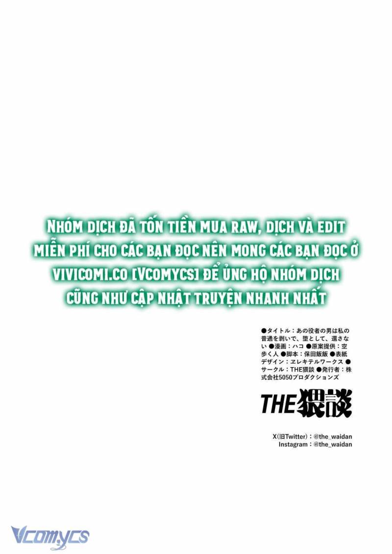 Tuyển Tập Truyện Ngắn Manga Chap Chap 83.2-Tuyển Tập Truyện Ngắn Manga - Next Chap 160