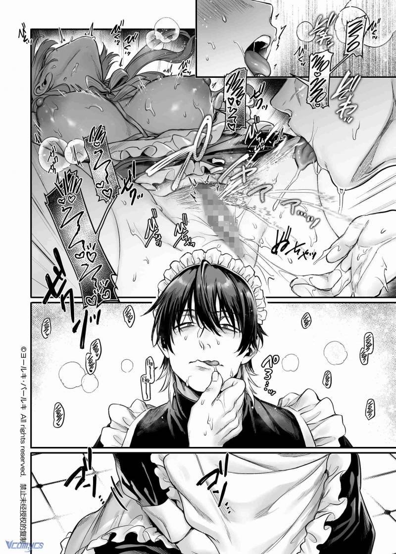 Tuyển Tập Truyện Ngắn Manga Chap Chap 87.3-Tuyển Tập Truyện Ngắn Manga - Next Chap 167