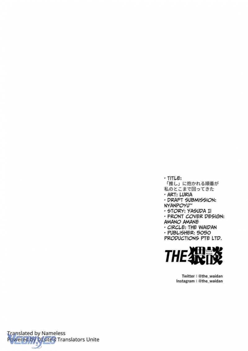 Tuyển Tập Truyện Ngắn Manga Chap Chap 89-Tuyển Tập Truyện Ngắn Manga - Next Chap 169