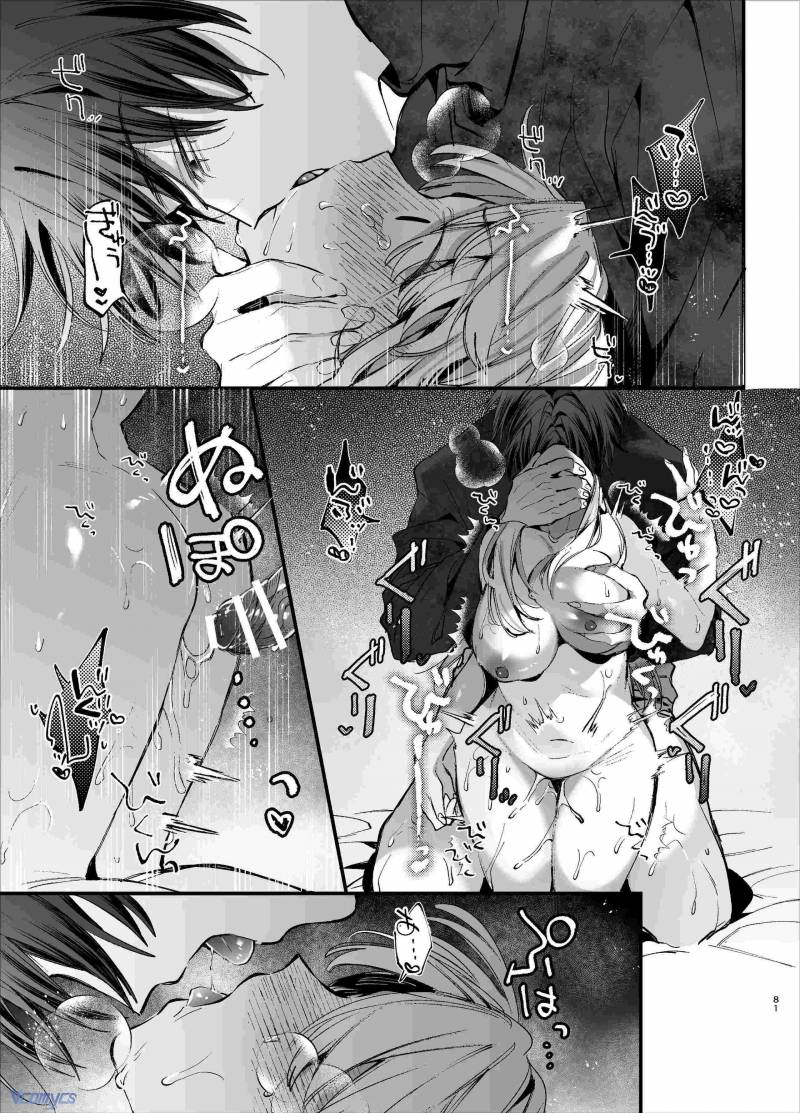 Tuyển Tập Truyện Ngắn Manga Chap Chap 91.3-Tuyển Tập Truyện Ngắn Manga - Next Chap 173