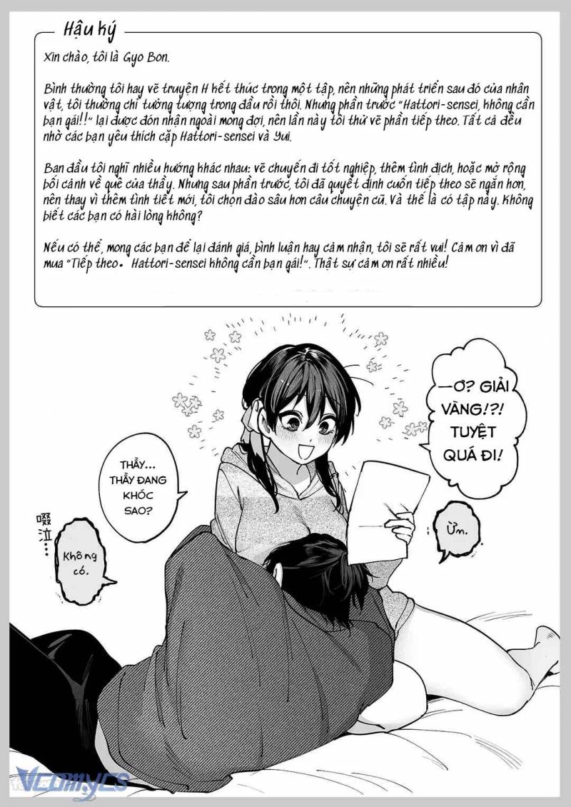 Tuyển Tập Truyện Ngắn Manga Chap Chap 92.2-Tuyển Tập Truyện Ngắn Manga - Next Chap 177