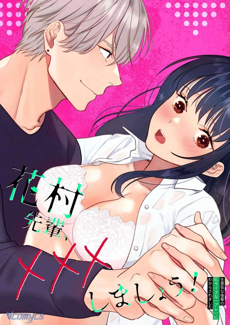 Tuyển Tập Truyện Ngắn Manga Chap Chap 94.1-Tuyển Tập Truyện Ngắn Manga - Next Chap 180