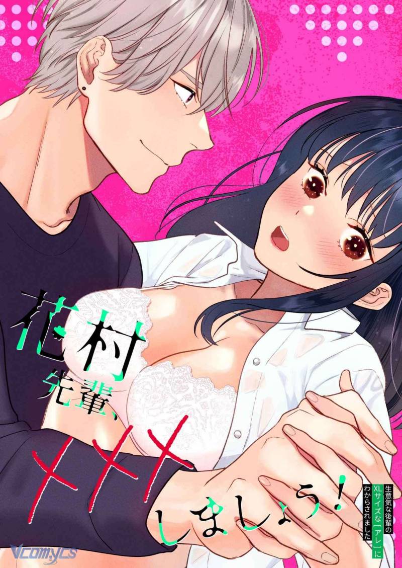 Tuyển Tập Truyện Ngắn Manga Chap Chap 94.2-Tuyển Tập Truyện Ngắn Manga - Next Chap 181
