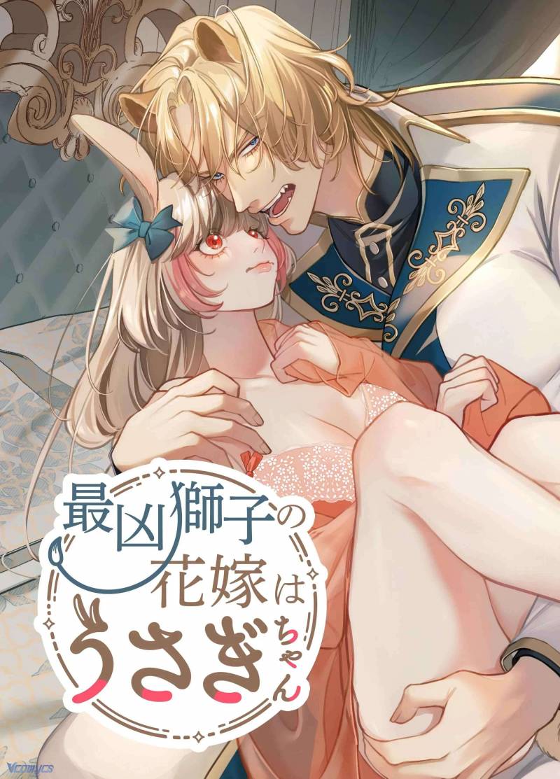 Tuyển Tập Truyện Ngắn Manga Chap Chap 95.1-Tuyển Tập Truyện Ngắn Manga - Next Chap 183