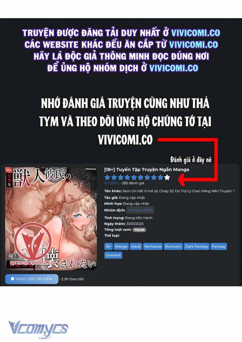 Tuyển Tập Truyện Ngắn Manga Chap Chap 106-Tuyển Tập Truyện Ngắn Manga - Next Chap 199