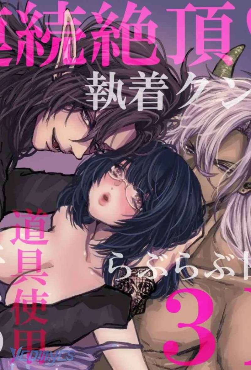 Tuyển Tập Truyện Ngắn Manga Chap Chap 115.2-Tuyển Tập Truyện Ngắn Manga - Next Chap 216