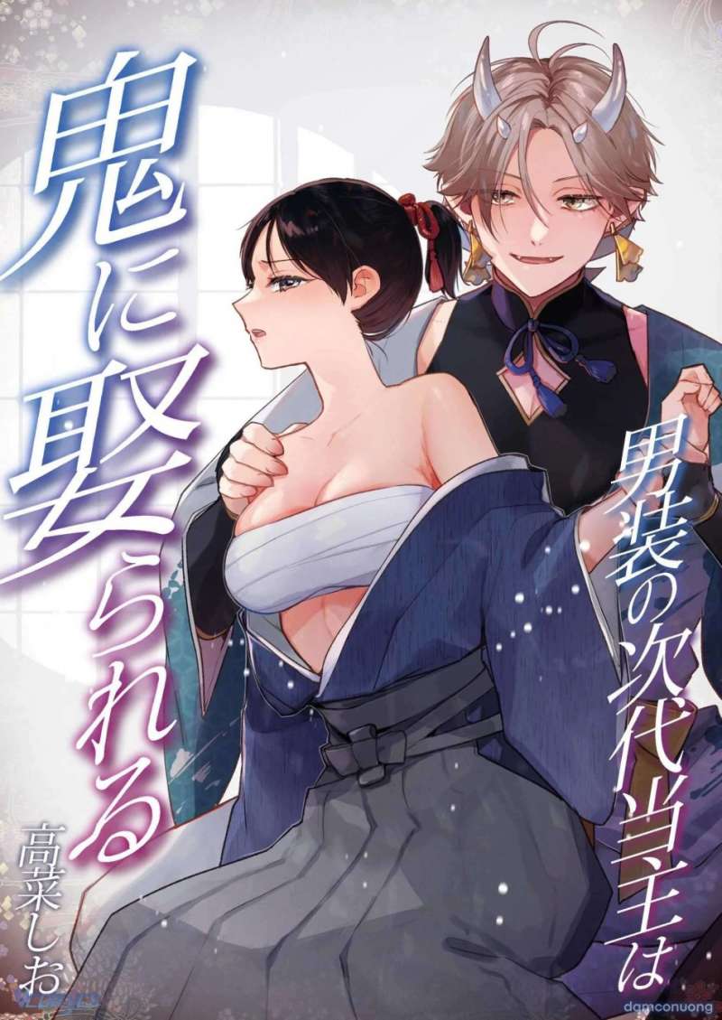 Tuyển Tập Truyện Ngắn Manga Chap Chap 116-Tuyển Tập Truyện Ngắn Manga - Next Chap 217
