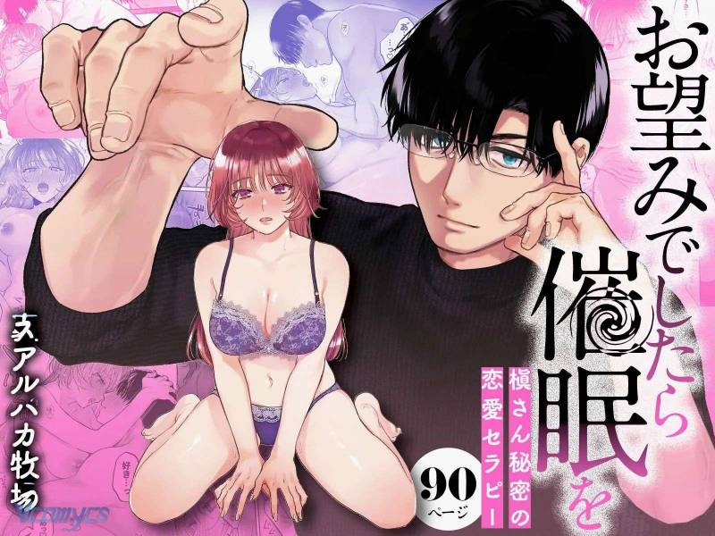 Tuyển Tập Truyện Ngắn Manga Chap Chap 119.2-Tuyển Tập Truyện Ngắn Manga - Next Chap 225