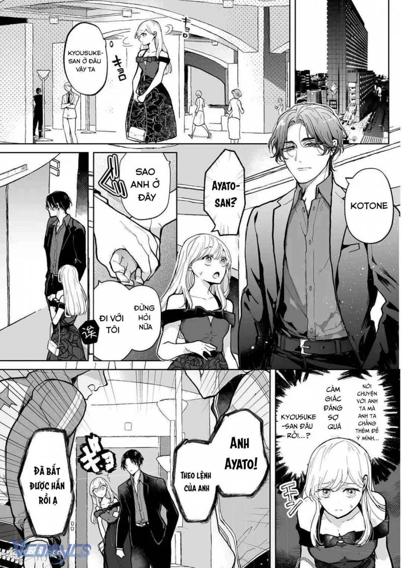 Tuyển Tập Truyện Ngắn Manga Chap Chap 121.1-Tuyển Tập Truyện Ngắn Manga - Next Chap 228