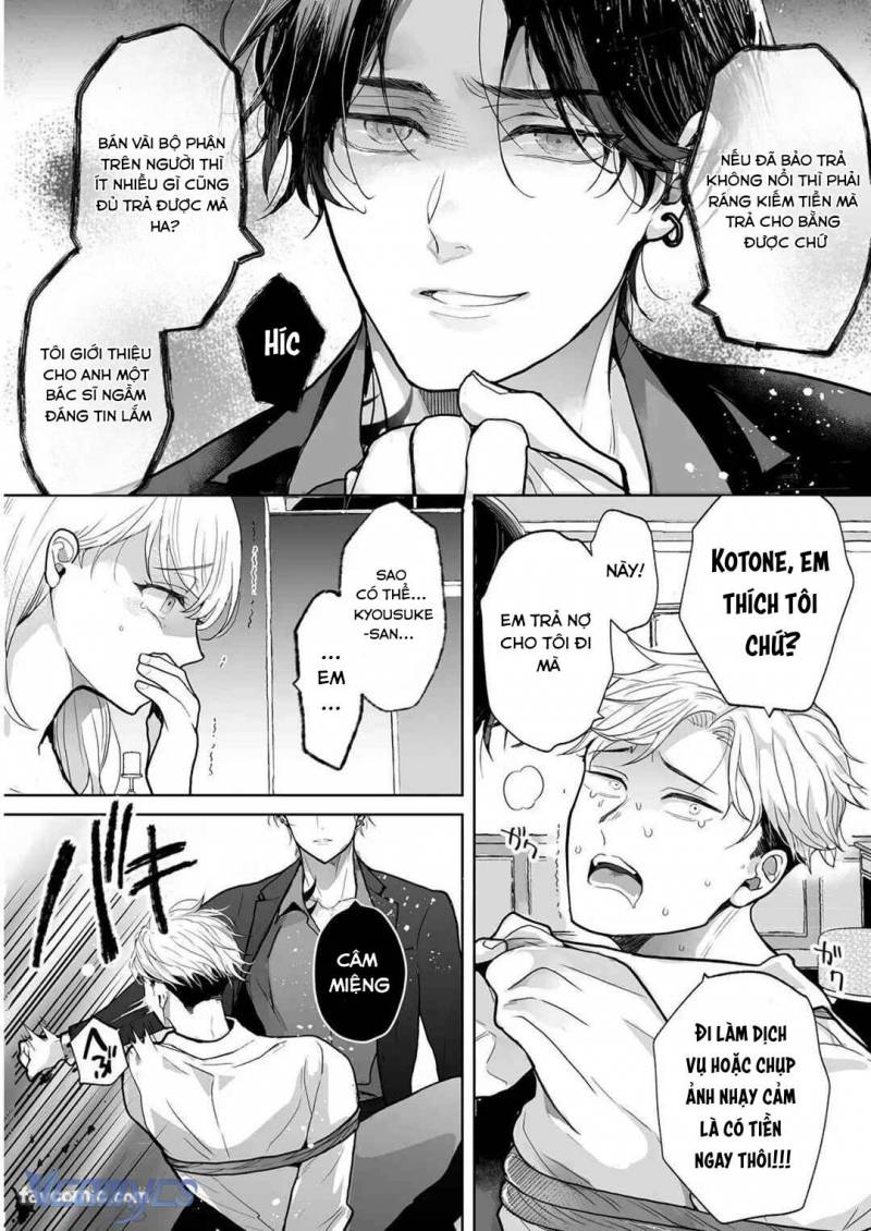 Tuyển Tập Truyện Ngắn Manga Chap Chap 121.1-Tuyển Tập Truyện Ngắn Manga - Next Chap 228