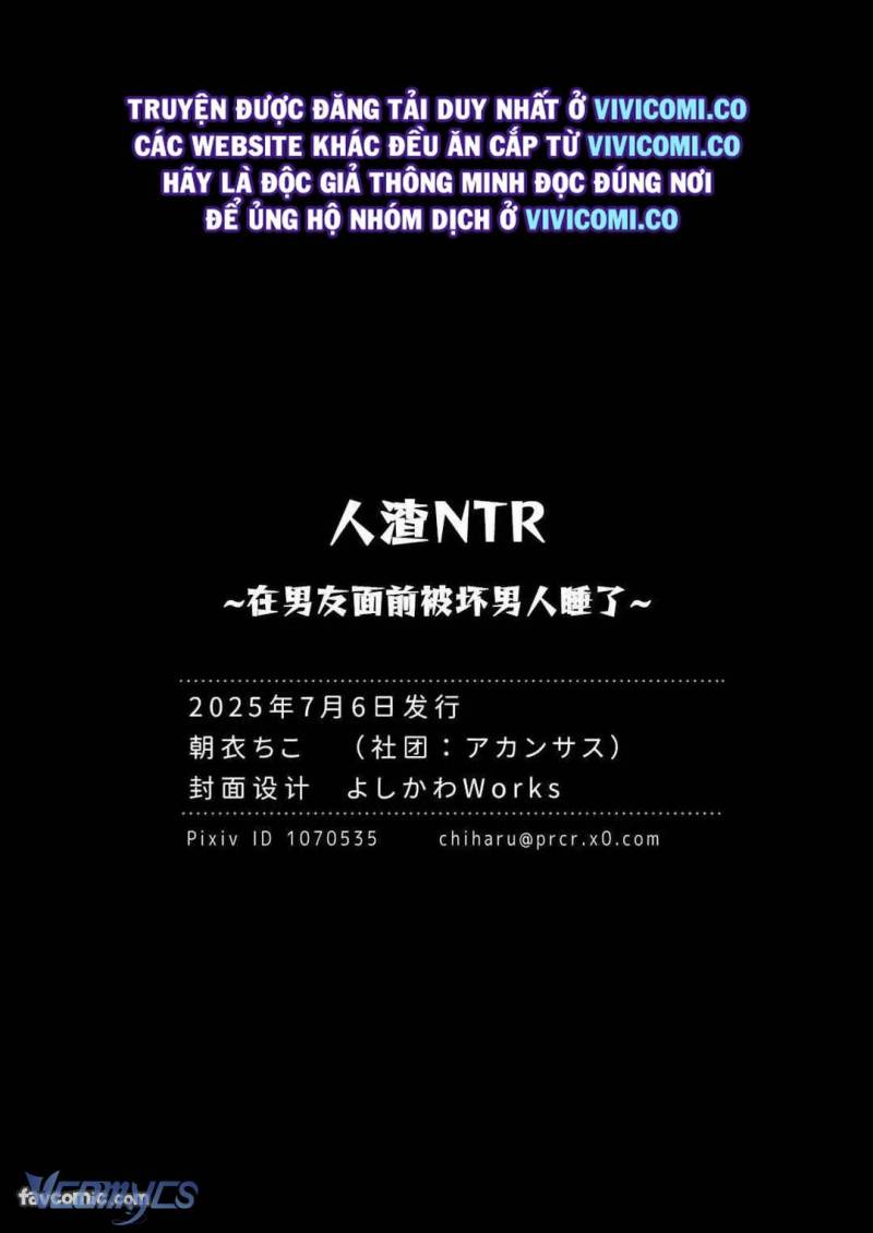 Tuyển Tập Truyện Ngắn Manga Chap Chap 121.2-Tuyển Tập Truyện Ngắn Manga - Next Chap 229