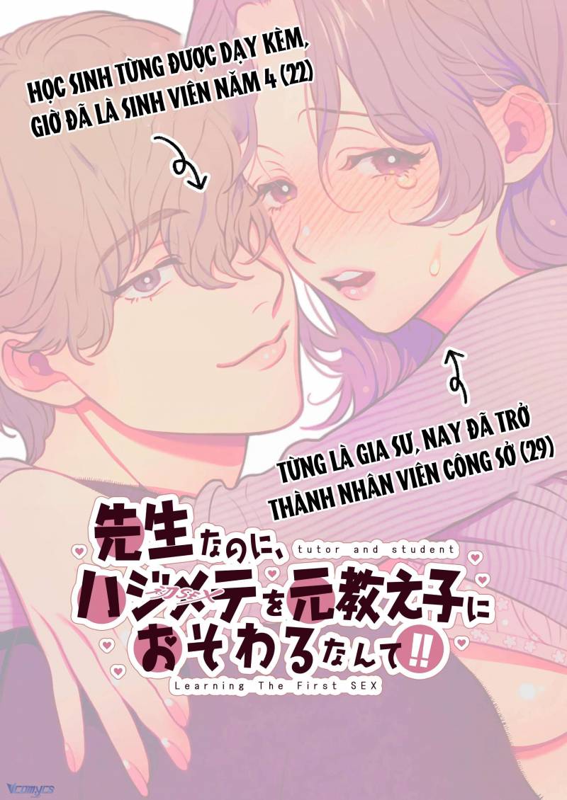 Tuyển Tập Truyện Ngắn Manga Chap Chap 123.1-Tuyển Tập Truyện Ngắn Manga - Next Chap 232