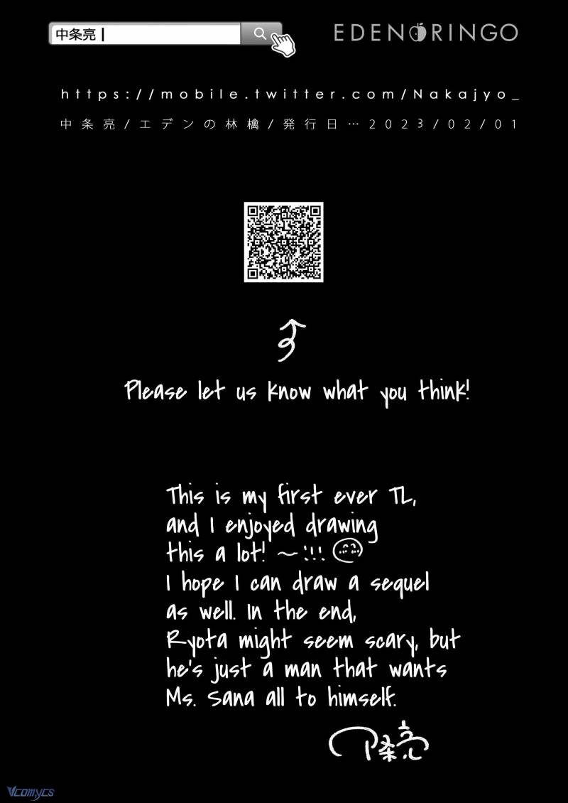 Tuyển Tập Truyện Ngắn Manga Chap Chap 123.1-Tuyển Tập Truyện Ngắn Manga - Next Chap 232