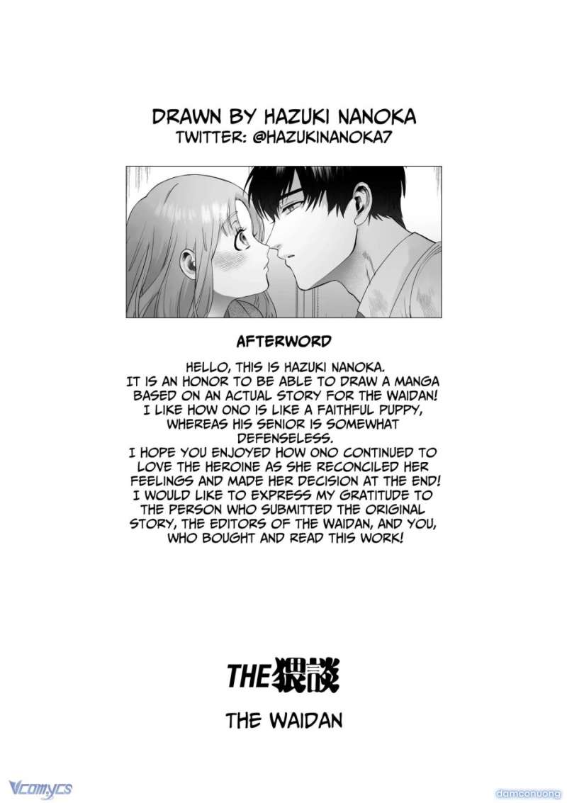 Tuyển Tập Truyện Ngắn Manga Chap Chap 126-Tuyển Tập Truyện Ngắn Manga - Next Chap 237