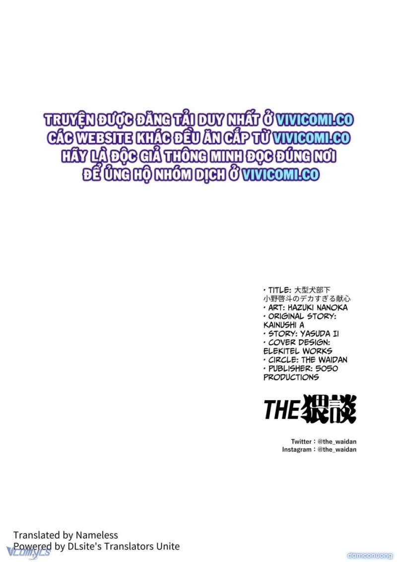 Tuyển Tập Truyện Ngắn Manga Chap Chap 126-Tuyển Tập Truyện Ngắn Manga - Next Chap 237