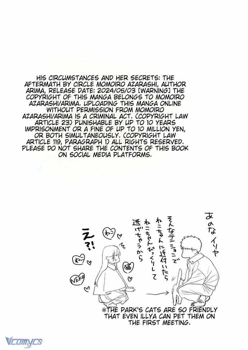 Tuyển Tập Truyện Ngắn Manga Chap Chap 127.6-Tuyển Tập Truyện Ngắn Manga - Next Chap 243