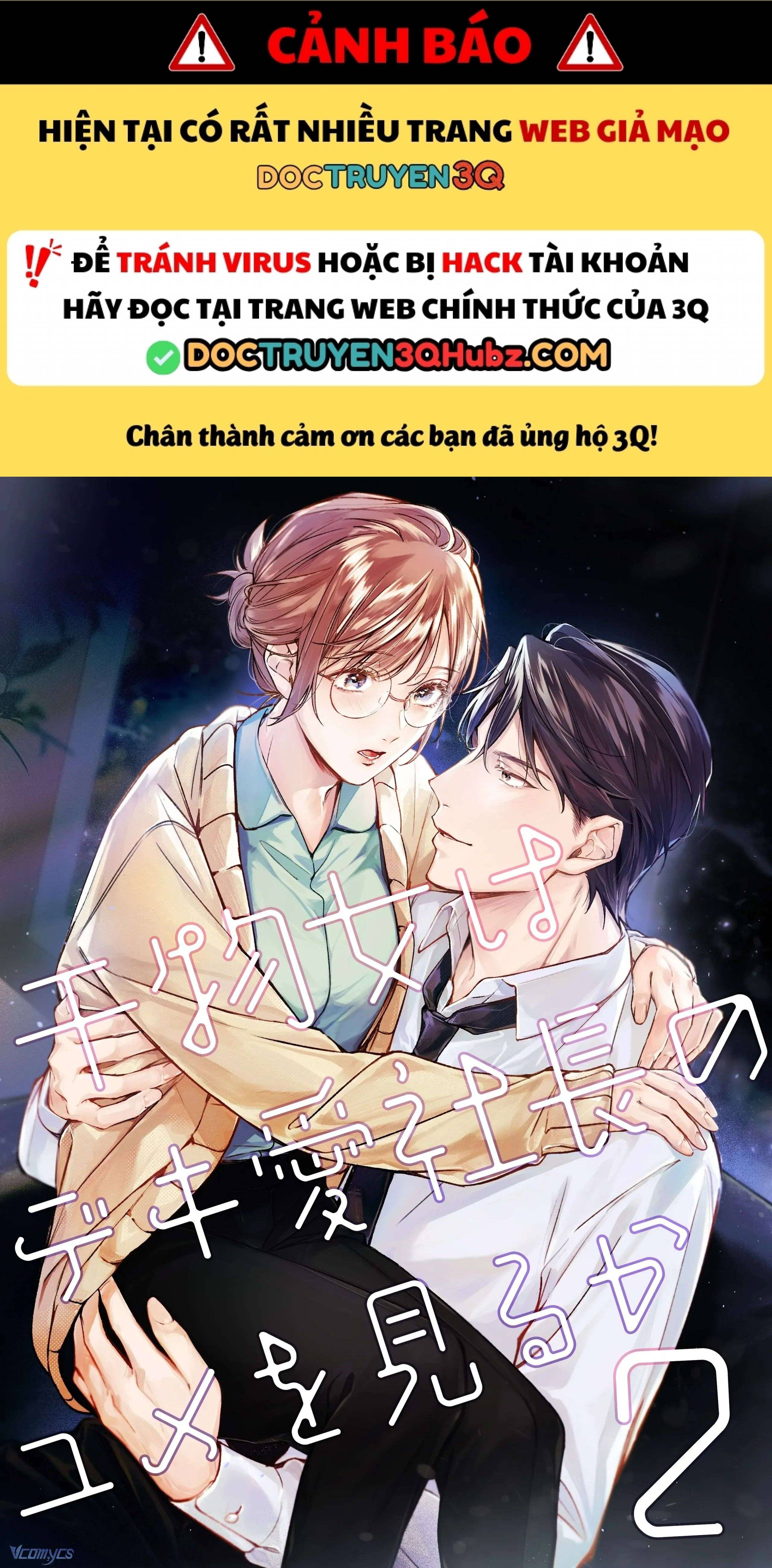 Tuyển Tập Truyện Ngắn Manga Chap Chap 129.2-Tuyển Tập Truyện Ngắn Manga - Next Chap 248