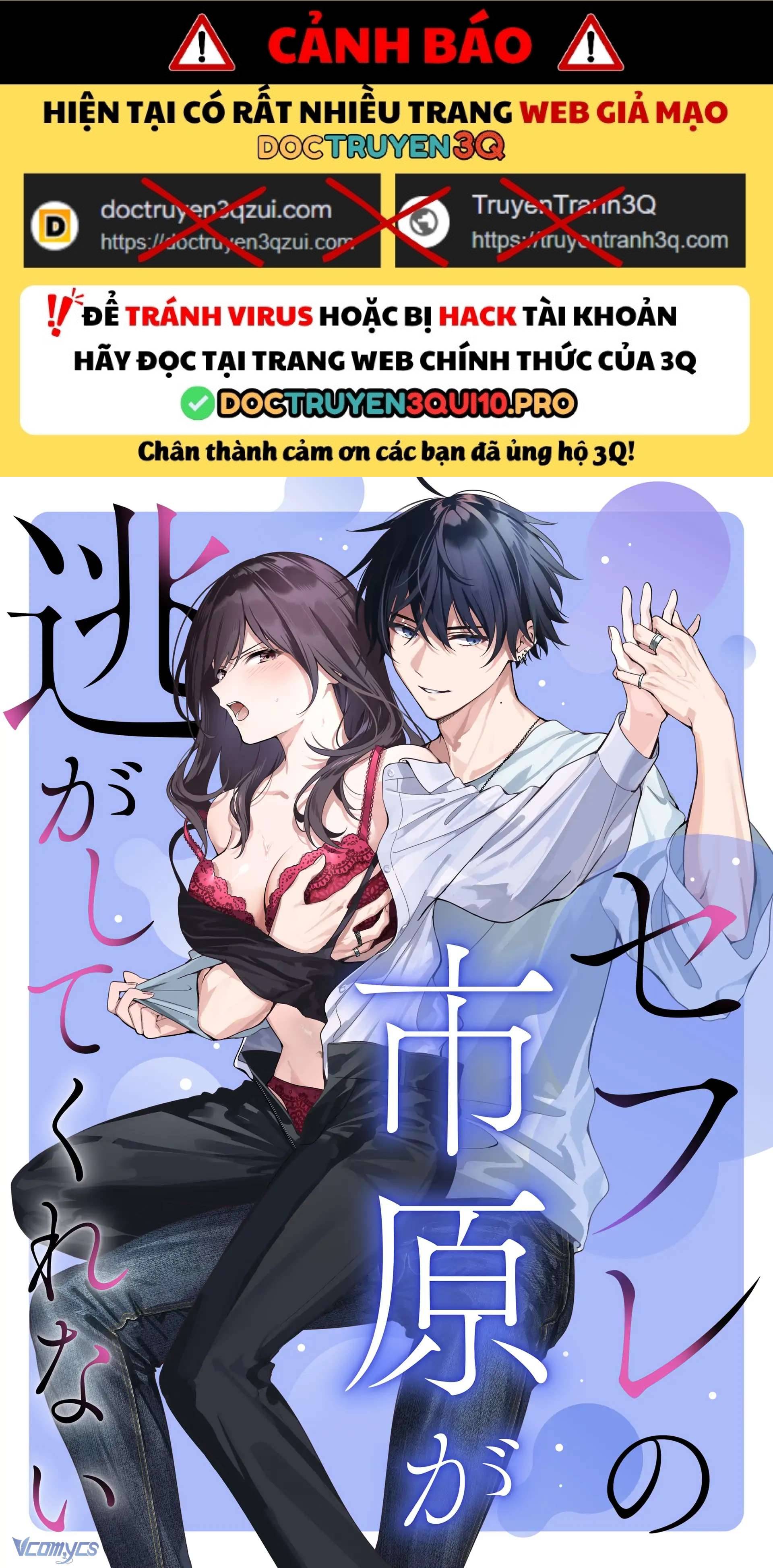 Tuyển Tập Truyện Ngắn Sếch Manga Chap Chapter 4.1-Tuyển Tập Truyện Ngắn Sếch Manga - Next Chap 7