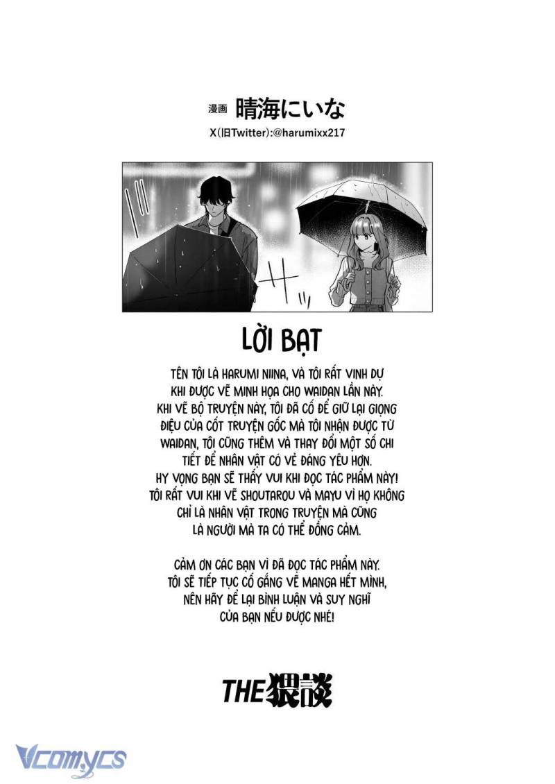 Tuyển Tập Truyện Ngắn Sếch Manga Chap Chapter 5.3-Tuyển Tập Truyện Ngắn Sếch Manga - Next Chap 12