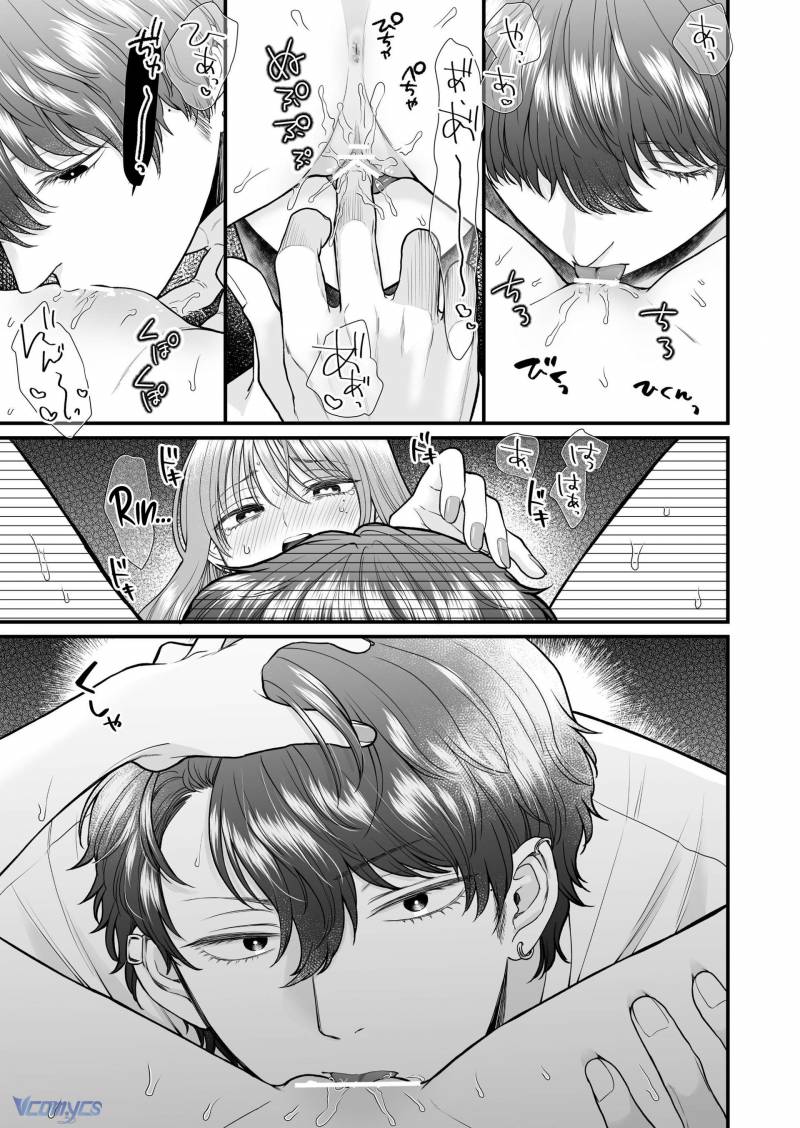 Tuyển Tập Truyện Ngắn Sếch Manga Chap Chapter 6.1-Tuyển Tập Truyện Ngắn Sếch Manga - Next Chap 13