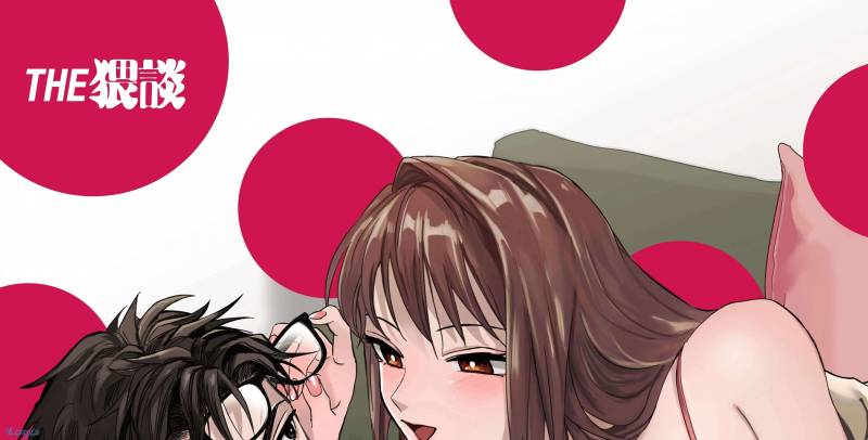 Tuyển Tập Truyện Ngắn Sếch Manga Chap Chapter 8-Tuyển Tập Truyện Ngắn Sếch Manga - Next Chap 17