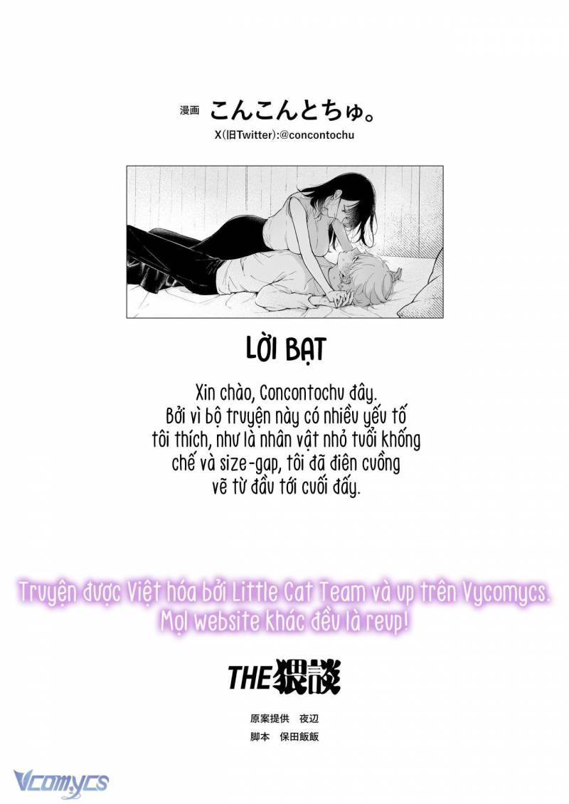 Tuyển Tập Truyện Ngắn Sếch Manga Chap Chapter 13.2-Tuyển Tập Truyện Ngắn Sếch Manga - Next Chap 26