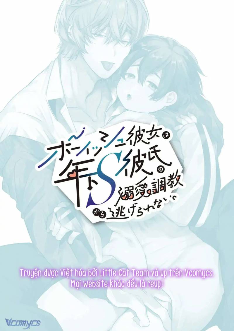 Tuyển Tập Truyện Ngắn Sếch Manga Chap Chapter 16.2-Tuyển Tập Truyện Ngắn Sếch Manga - Next Chap 32