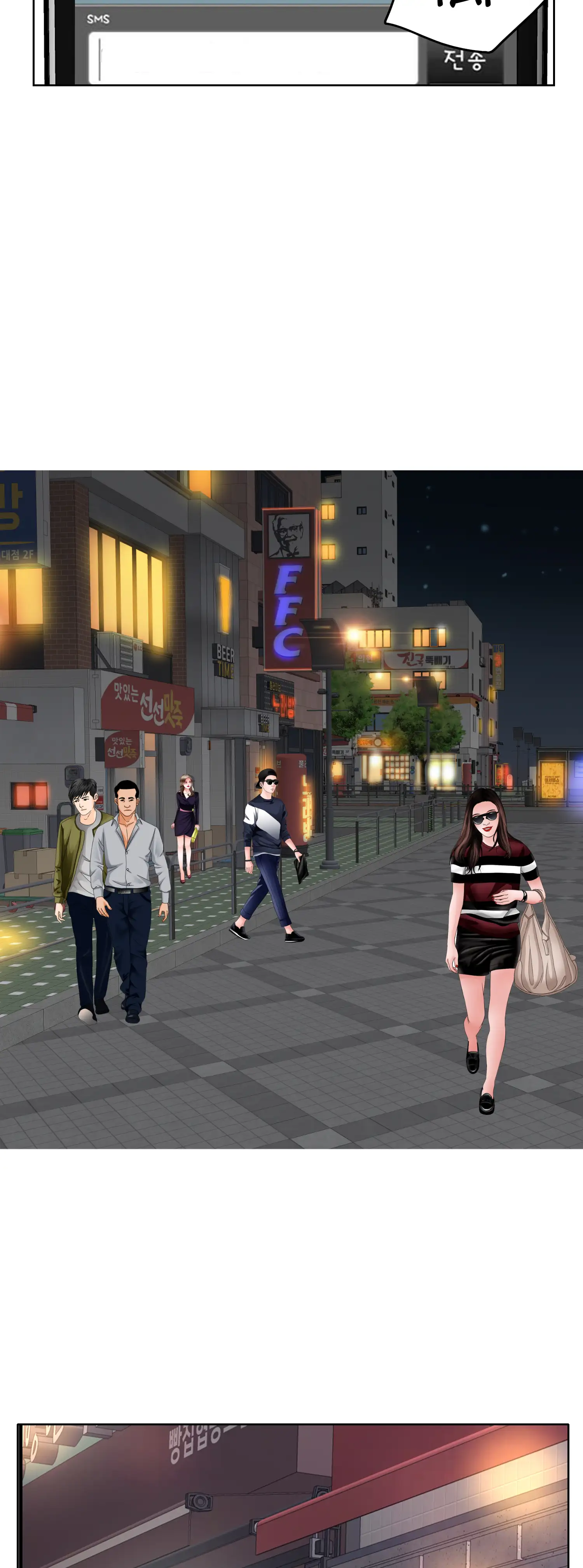 Two Girls Feel Different Chap Chapter 8-Two Girls Feel Different - Next Chap 9