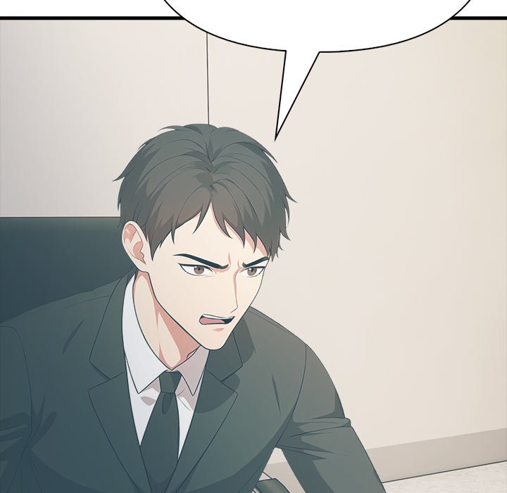 Under Her Desk Chap Chapter 17-Under Her Desk - Next Chap 18