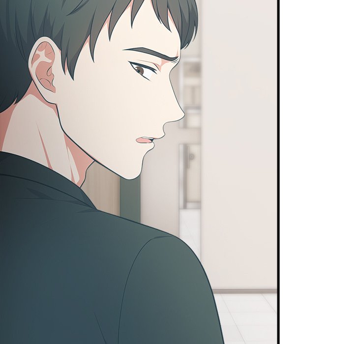 Under Her Desk Chap Chapter 17-Under Her Desk - Next Chap 18