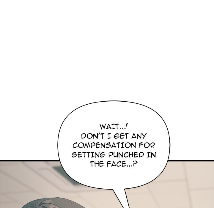 Under Her Desk Chap Chapter 17-Under Her Desk - Next Chap 18