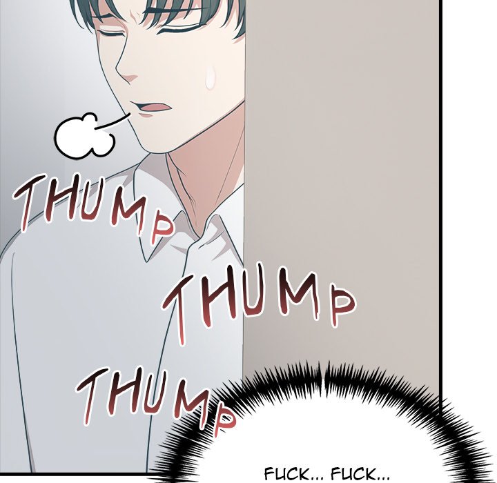 Under Her Desk Chap Chapter 17-Under Her Desk - Next Chap 18