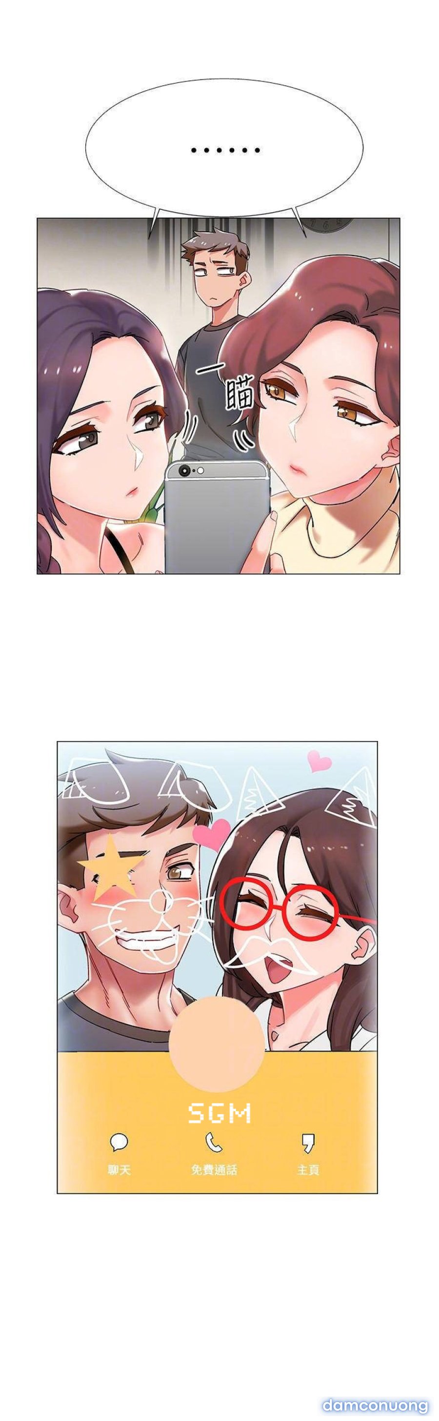 Vã Lắm Rồi! Chap Chapter 2-Vã Lắm Rồi! - Next Chap 3